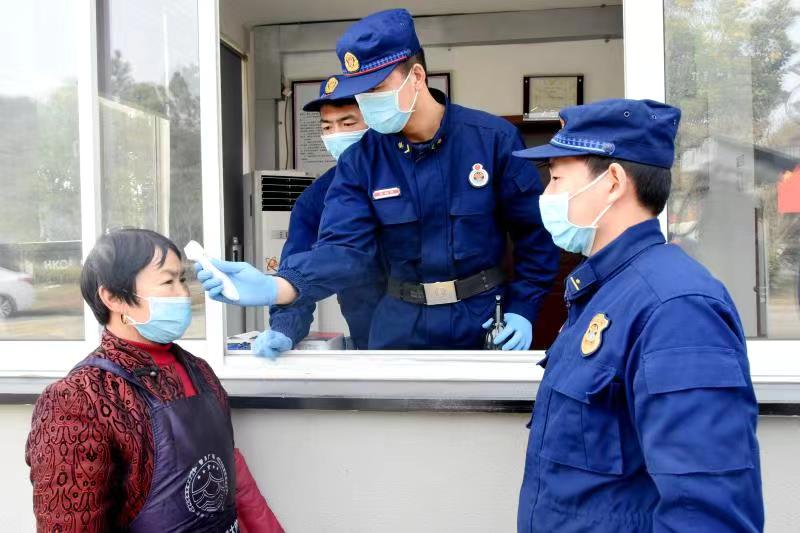火狐电竞官网