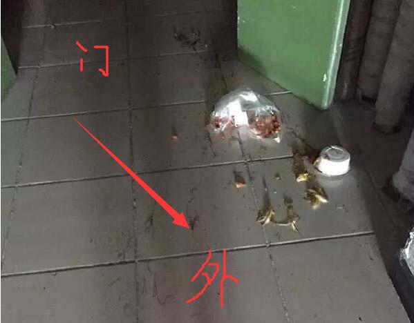 火狐电竞