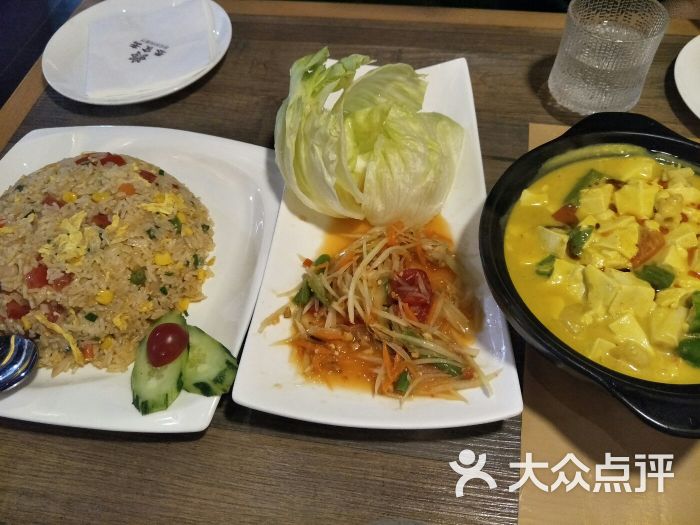 火狐电竞官网