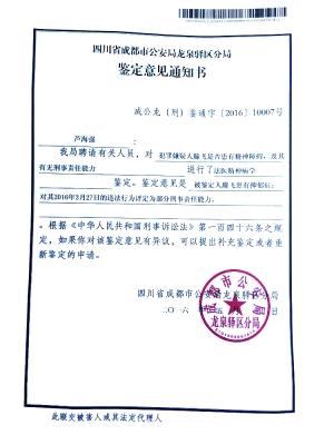 火狐电竞官网