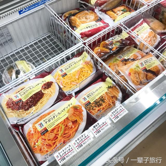 濮阳第一河务局两名选手入围全河技能赛“火狐电竞”(图1) 火狐电竞官网