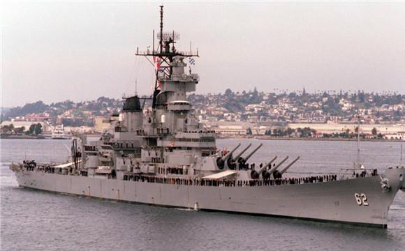 美军上将预言乐成:全球这三个国家的战力最强 其他都不值一提!:火狐电竞官方网站(图6)
美军上将预言乐成:全球这三个国家的战力最强 其他都不值一提!:火狐电竞官方网站(图6)