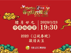 火狐电竞官方网站-美以网络攻击为由起诉4名中国军人中方回应(图3) 火狐电竞