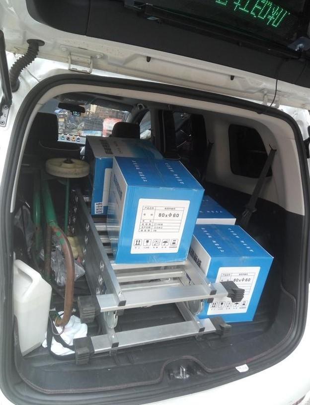 【火狐电竞官网】
基金考试结果查询 官网太难用?手机查询相识一下?(图4) 火狐电竞