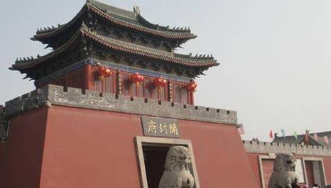 河南最“落寞”的都会 曾是世界第一大都会 现在却沦为四线“火狐电竞官方网站”(图3)
河南最“落寞”的都会 曾是世界第一大都会 现在却沦为四线“火狐电竞官方网站”(图3)