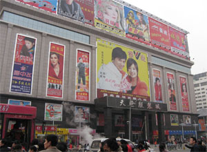 河南中建公司完善制度促工作:火狐电竞官网(图1) 火狐电竞官网