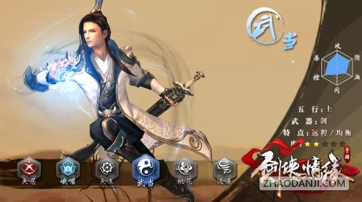 国庆70周年庆祝活动第二次联合演练视频来了!-火狐电竞官网(图2) 火狐电竞