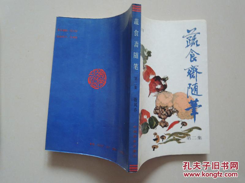 干货:2020年一级制作师各专业涉及内容一览‘火狐电竞官网’(图2) 火狐电竞
