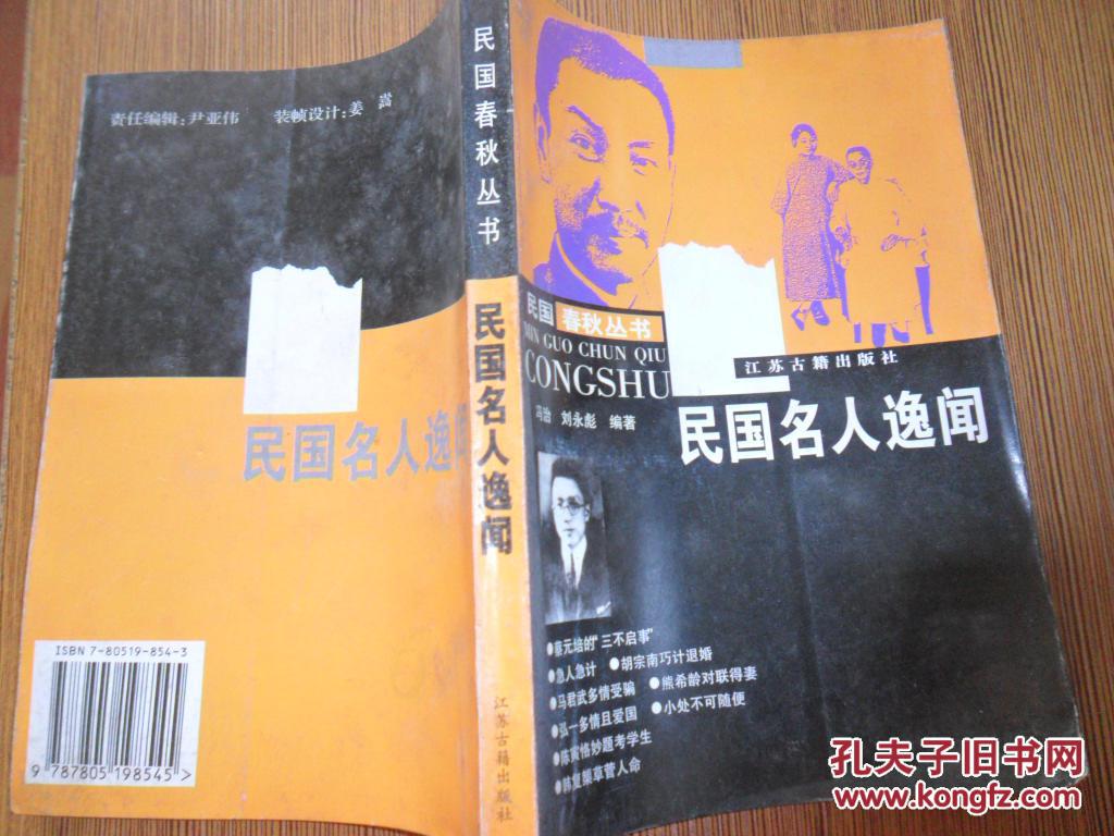 英国4200吨战舰到中国海域瞬间遭16艘战舰包围“火狐电竞”(图1) 火狐电竞
