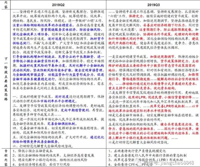 中国比原子弹更厉害的武器曝光 美国毫无办法_火狐电竞官网(图1) 火狐电竞官方网站