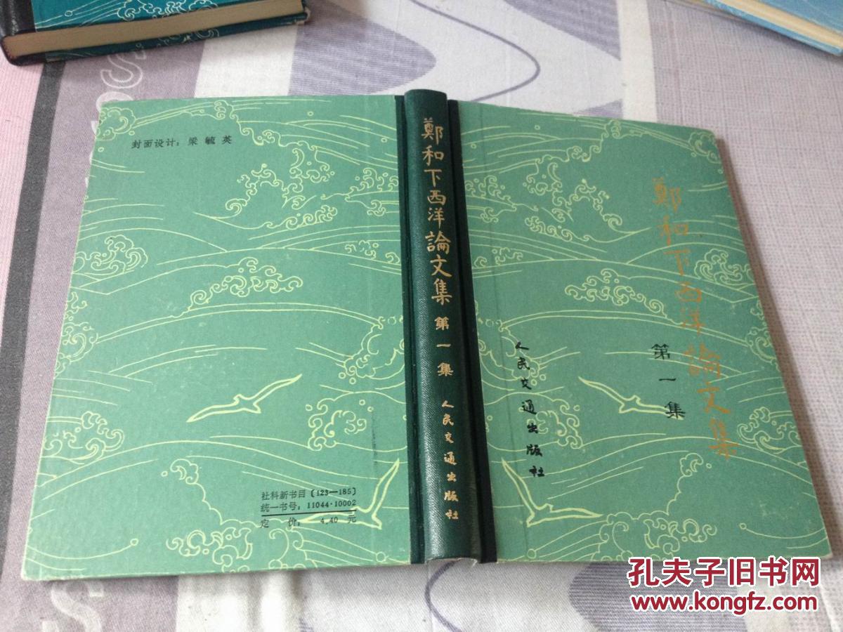 全国“冷门”好考的二本公办大学(以河南、山东高着为例):火狐电竞(图1) 火狐电竞
