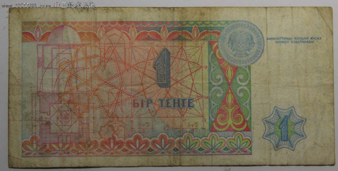 东风41运载发射车揭秘:行驶稳定性超越白杨M发射车‘火狐电竞官方网站’(图1) 火狐电竞