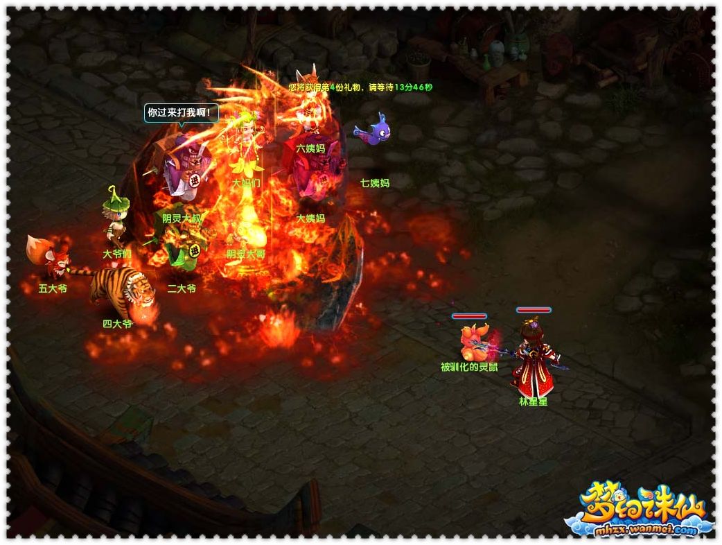 俄在日俄争议岛屿部署新型导弹射程覆盖北海道|火狐电竞(图3) 火狐电竞官网