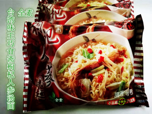 火狐电竞官方网站_中国公布丨两部门:免征收支口货物口岸建设费,减半征收船舶油污损害赔偿基金(图2) 火狐电竞官网