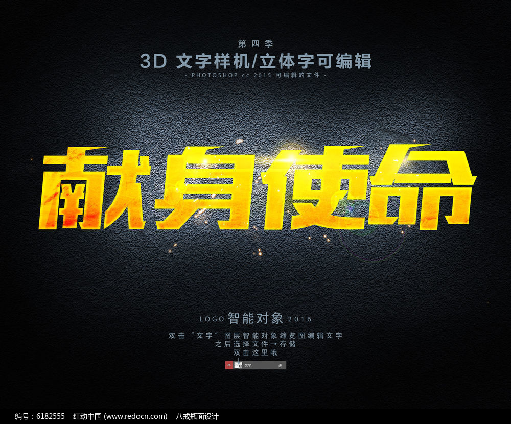 火狐电竞官方网站_土耳其外长:S-400防空系统明年初进入战备值勤状态(图4) 火狐电竞官网