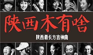 “火狐电竞”
2020年第9号通告都说了些啥(图2) 火狐电竞官网