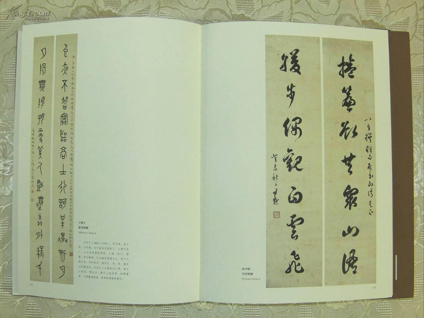 携手高校 共促发展—赣州师范高等专科学校“教育实践基地”签约授牌-火狐电竞官方网站(图1) 火狐电竞