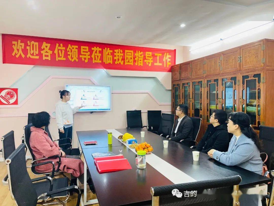 携手高校 共促发展—赣州师范高等专科学校“教育实践基地”签约授牌-火狐电竞官方网站(图3)
携手高校 共促发展—赣州师范高等专科学校“教育实践基地”签约授牌-火狐电竞官方网站(图3)