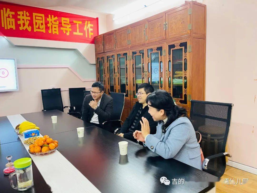 携手高校 共促发展—赣州师范高等专科学校“教育实践基地”签约授牌-火狐电竞官方网站(图6)
携手高校 共促发展—赣州师范高等专科学校“教育实践基地”签约授牌-火狐电竞官方网站(图6)