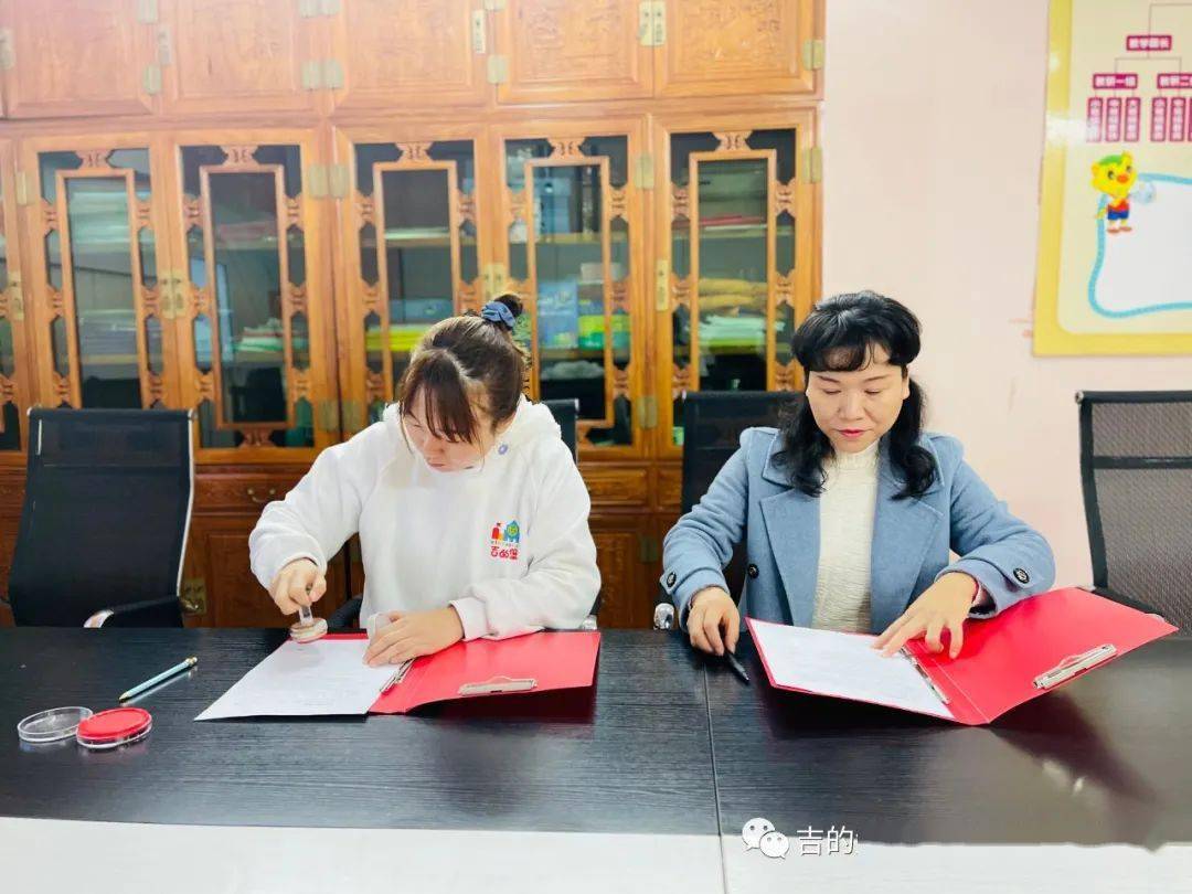 携手高校 共促发展—赣州师范高等专科学校“教育实践基地”签约授牌-火狐电竞官方网站(图7)
携手高校 共促发展—赣州师范高等专科学校“教育实践基地”签约授牌-火狐电竞官方网站(图7)