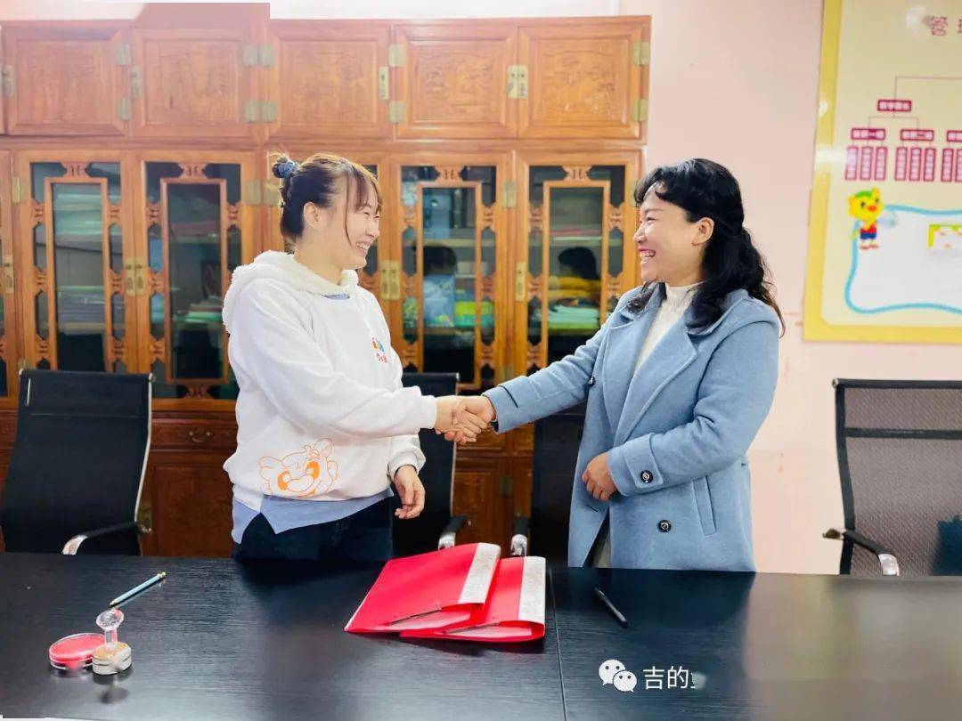 携手高校 共促发展—赣州师范高等专科学校“教育实践基地”签约授牌-火狐电竞官方网站(图9)
携手高校 共促发展—赣州师范高等专科学校“教育实践基地”签约授牌-火狐电竞官方网站(图9)