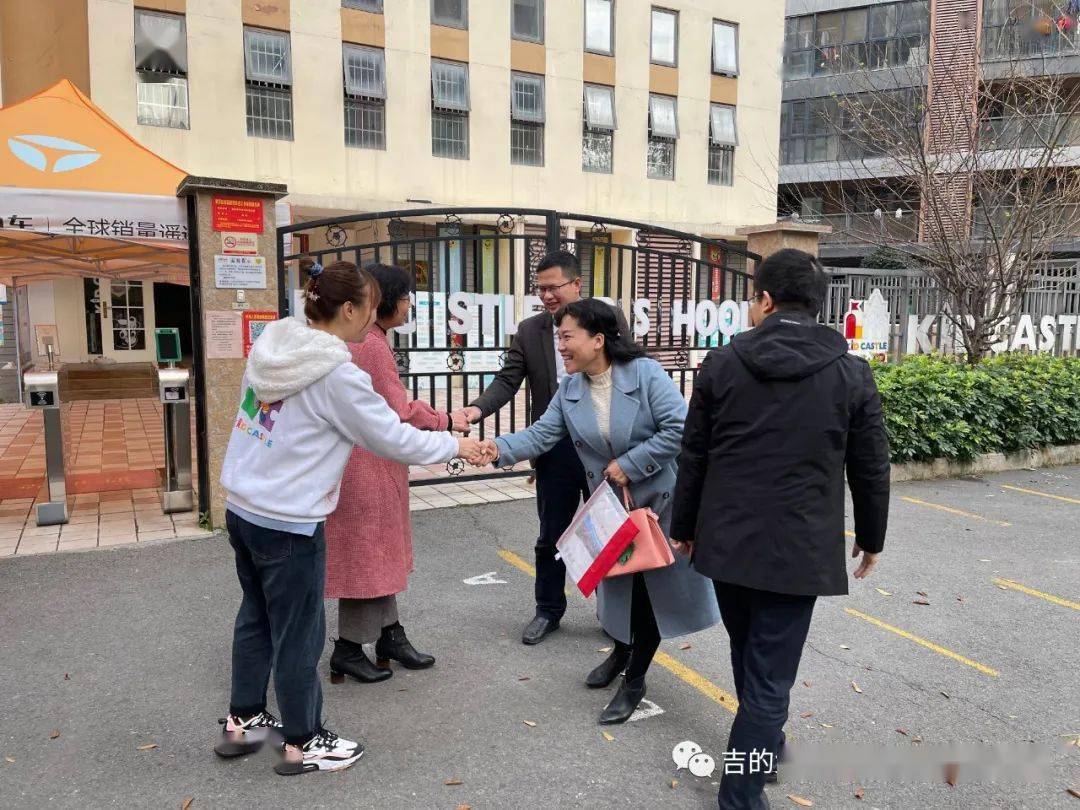 携手高校 共促发展—赣州师范高等专科学校“教育实践基地”签约授牌-火狐电竞官方网站(图11)
携手高校 共促发展—赣州师范高等专科学校“教育实践基地”签约授牌-火狐电竞官方网站(图11)