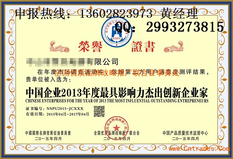 火狐电竞官方网站