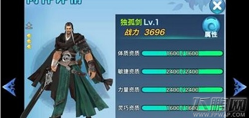 火狐电竞官方网站