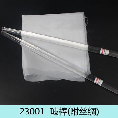 ‘火狐电竞’濮阳第一河务局:雨季工程管理“五到位”(图3) 火狐电竞官方网站