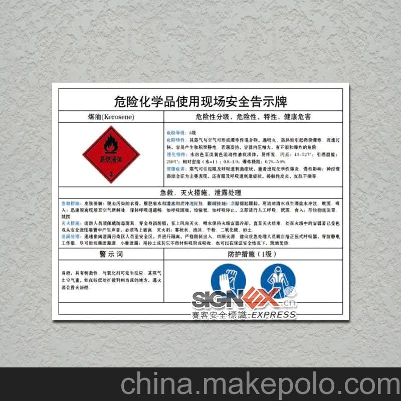 ‘火狐电竞’濮阳第一河务局:雨季工程管理“五到位”(图2) 火狐电竞