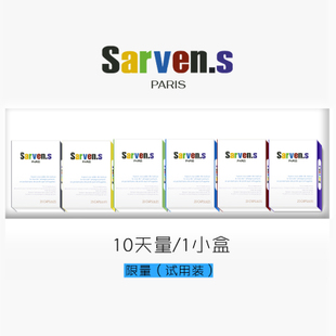 俄军将为伊尔76运输机安装新型反导系统-火狐电竞官网(图2) 火狐电竞官网