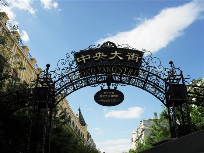 火狐电竞官方网站