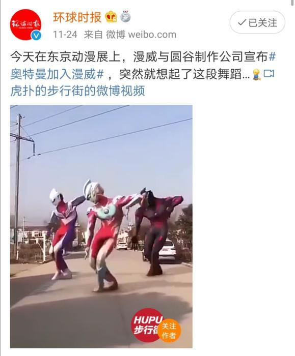 火狐电竞官方网站