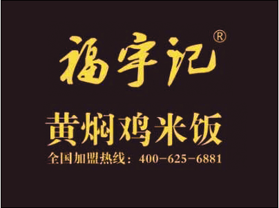 火狐电竞官方网站