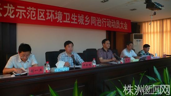 火狐电竞官方网站