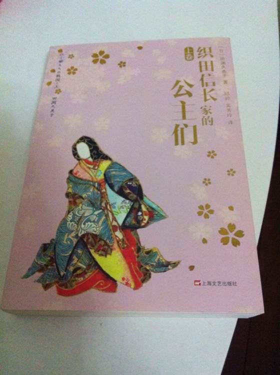 火狐电竞官方网站