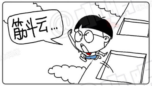 火狐电竞官方网站