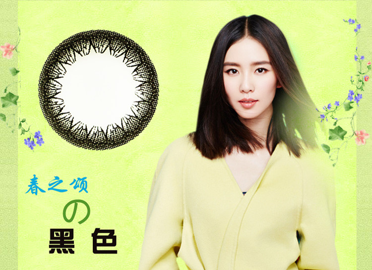 火狐电竞官方网站