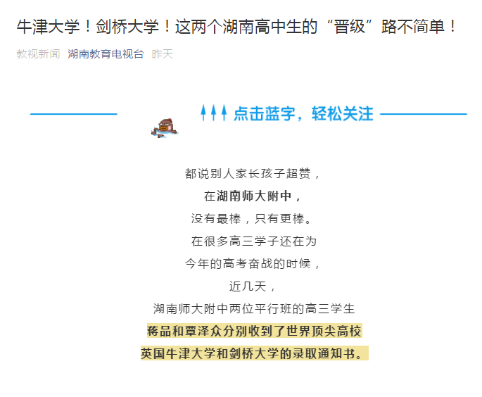 火狐电竞官网_外媒:以色列战机空袭叙利亚摧毁多个目标(图)(图1) 火狐电竞官网