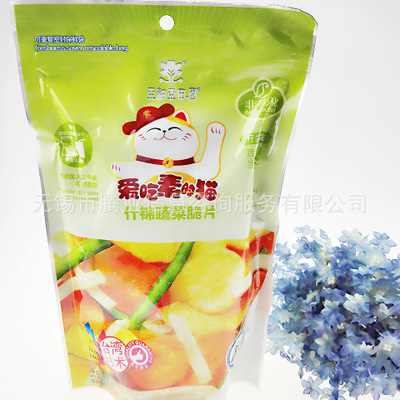 火狐电竞官方网站