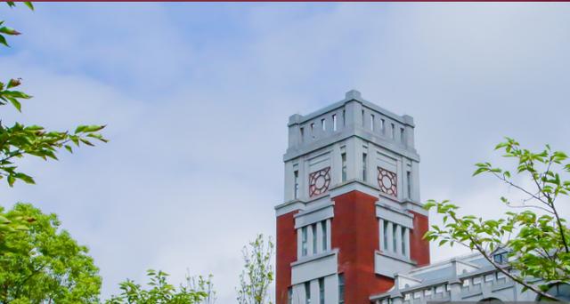 法学学科最好的7所大学 第一海内权威 五院四系占据多数“火狐电竞”(图5)
法学学科最好的7所大学 第一海内权威 五院四系占据多数“火狐电竞”(图5)