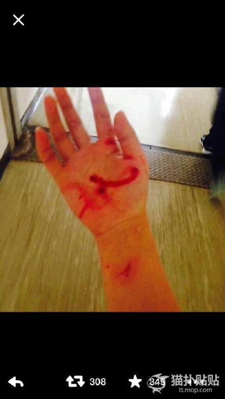 中共商丘市水利局党组关于职务任免的通知-火狐电竞(图1) 火狐电竞