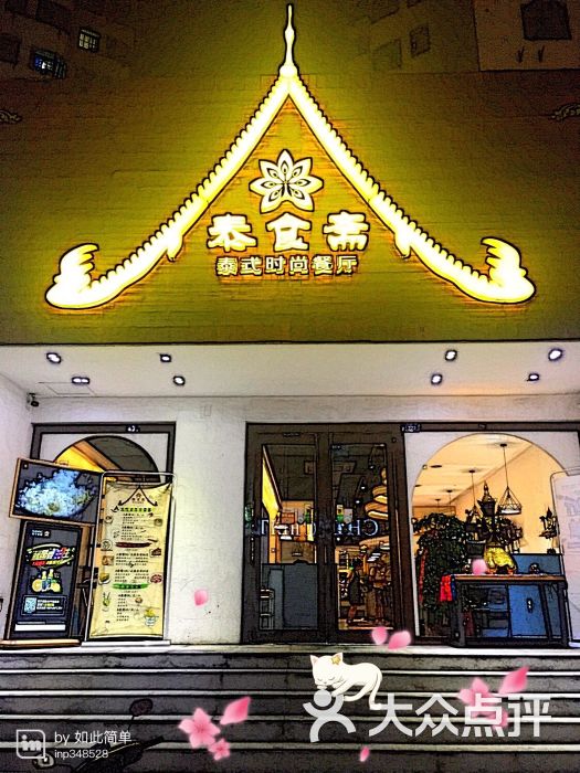 “火狐电竞官网”日媒:中国海警舰艇编队12日在钓鱼岛海域巡航(图4) 火狐电竞