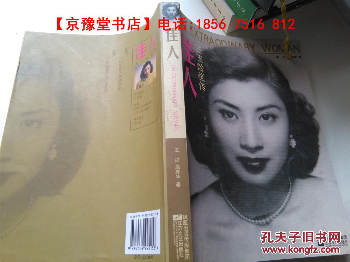 火狐电竞官方网站