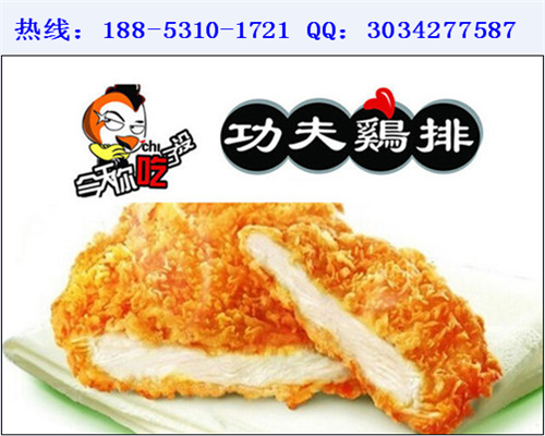 火狐电竞官网