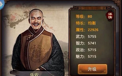 火狐电竞官方网站