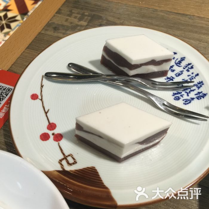火狐电竞官网