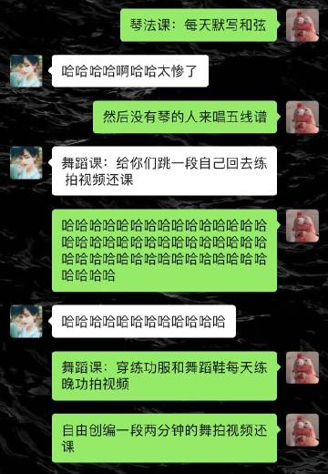 火狐电竞-“邦交国”归零台湾就“独立”了?马英九:头壳坏掉了(图1) 火狐电竞
