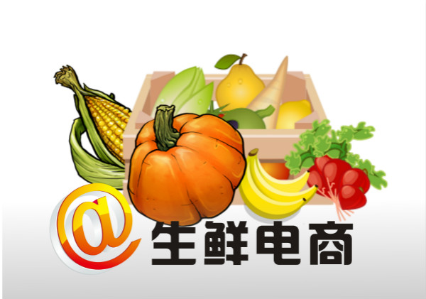 火狐电竞官方网站