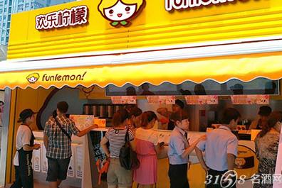 火狐电竞官方网站